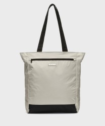 Kway Elliant borsa shopper beige LT